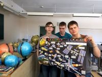 20.03.18_astronomiya_1