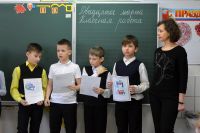 20.03.18_moy_drug_kompjuter_4