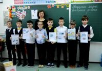 20.03.18_moy_drug_kompjuter_6