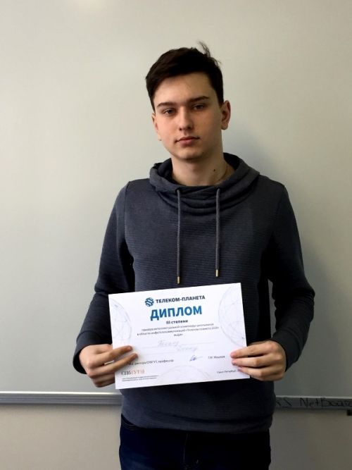 30.03.18_volga_telekom_2018_5