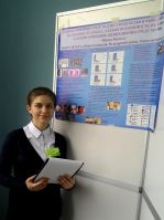 18.04.18_nngu_konferentciya_2