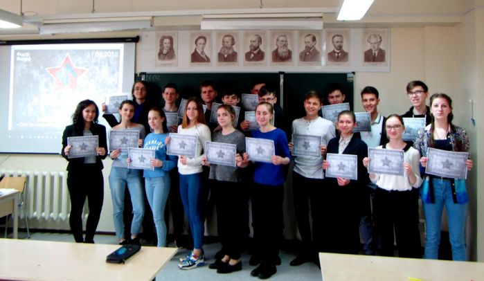 21.04.18_test_po_istorii_7