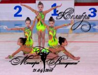 22.04.18_vesnushki_meschera_1