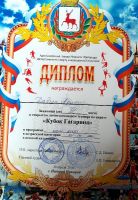 29.04.18_kubok_gagarina_karate_1