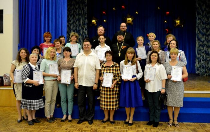 15.05.18_kurs_pravoslavie_7