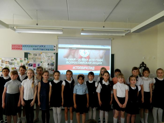 18.05.18_stop_vich_spid_2