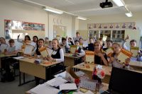 30.05.18_ura_kanikuly_4