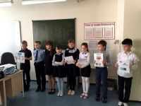 5.05.18_bezopasnyy_internet_1
