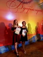 29.06.18_vypusknik_2018_2