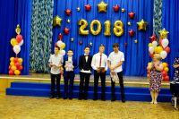 29.06.18_vypusknoy_9_kl_4