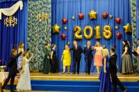 30.06.18_vypusk_11_2