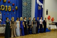 30.06.18_vypusk_11_5