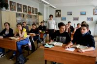 8.06.18_lektciya_o_russkom_yazyke_2