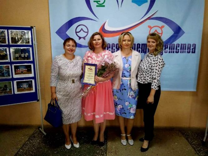 24.08.18_konferentciya_4