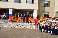 1.09.18_den_znaniy_1