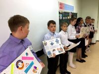 10.09.18_bezopasnyy_internet_2