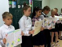 10.09.18_bezopasnyy_internet_3