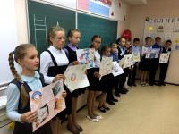 10.09.18_bezopasnyy_internet_4