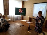 21.09.18_rozhd_chteniya_5