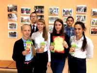 21.09.18_rozhd_chteniya_6