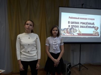 27.09.18_chtetcy_vlksm_1