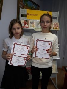 27.09.18_chtetcy_vlksm_2