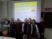 29.09.18_pozh_bezopasnost_2