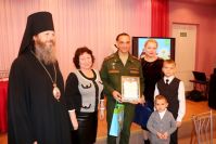 30.09.18_krepkaya_semya_1