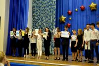 1.10.18_den_rozhd_shkoly_4