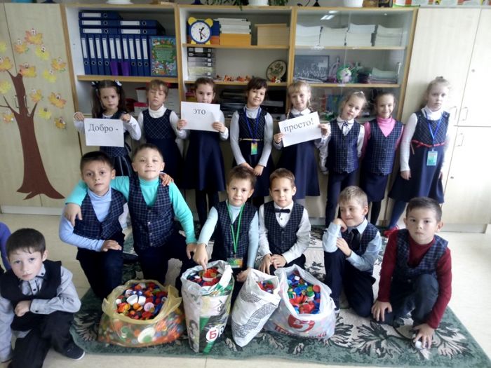 16.10.18_sobiray_razdelno_5