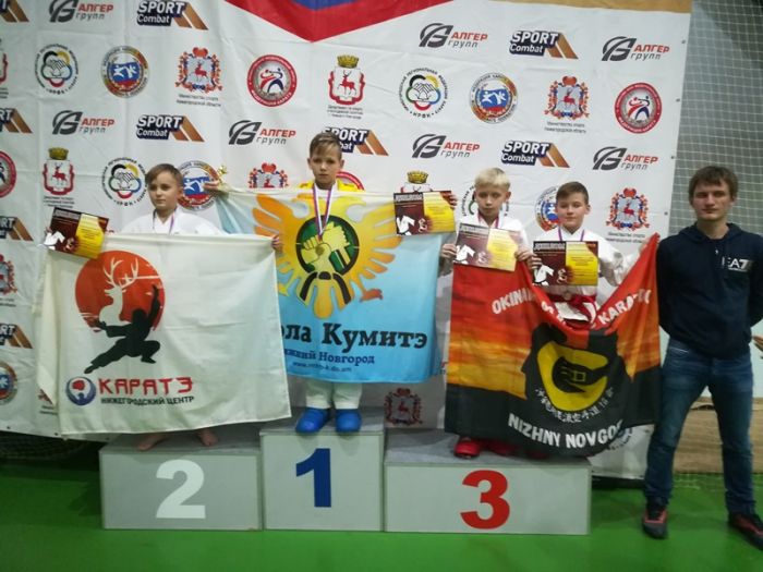 11.11.18_krasnyy_drakon