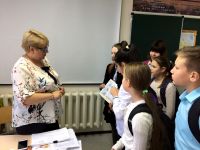 28.11.18_zhd_aktciya_2