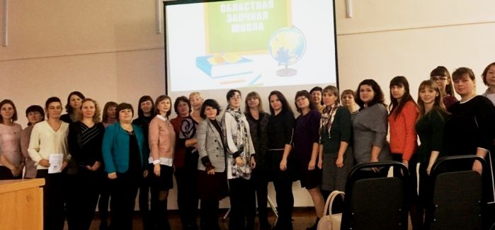 8.11.18_akademiya_znaniy_1