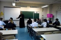 9.11.18_otetc_dmitriy_4