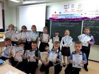 10.12.18_konetc_predm_marafona_3