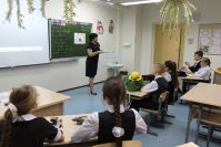 10.12.18_seminar_angl_3