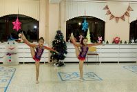 24.12.18_ng_2a_klass_2