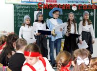 27.12.18_4b_puteshestvie_1