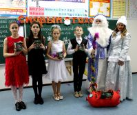 27.12.18_4b_puteshestvie_6