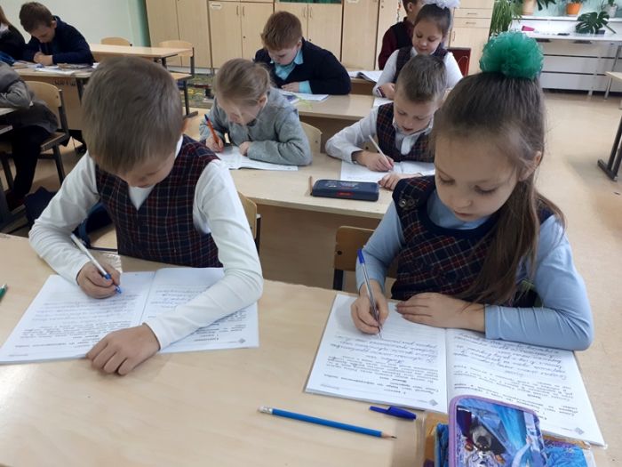 28.11.18_den_rus_yaz