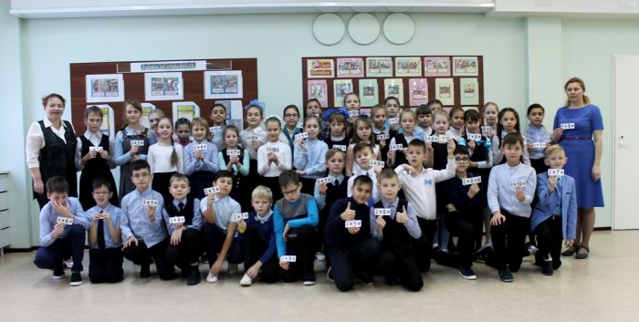 4.12.18_den_matem_4_kla