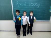 4.12.18_den_matematiki_1