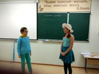 4.12.18_mal_printc_1