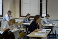 5.12.18_itogovoe_sochinenie_2