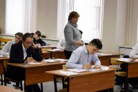 5.12.18_itogovoe_sochinenie_3