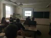 7.12.18_antikorruptciya_1