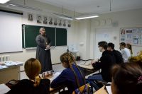 7.12.18_otetc_dmitriy_1