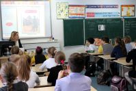 21.01.19_gaydarovskie_3