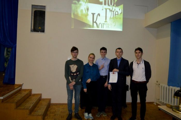 24.01.19_chto_gde_kogda_5