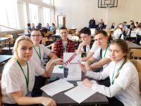 16.02.19_chto_gde_kogda_2